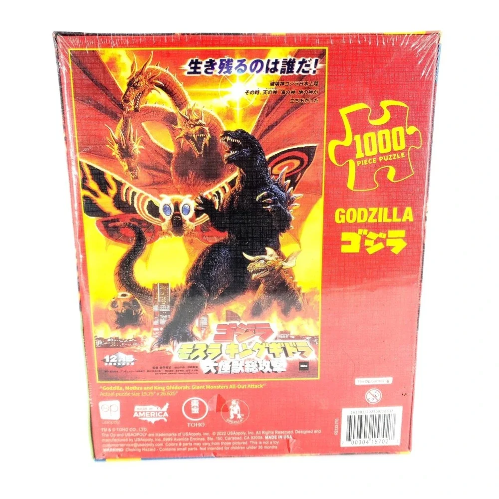 Godzilla, Mothra, King Ghidorah: Giant Monsters All-Out Attack 1000pc Puzzle New
